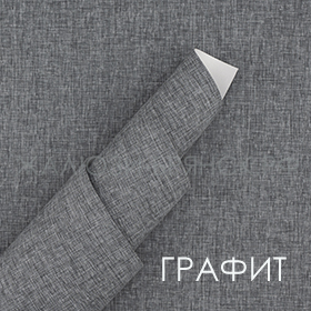 Коллекция Ника ткани для рулонки