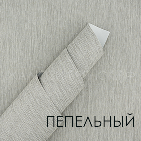 Коллекция Лина Блэкаут ткани для рулонки