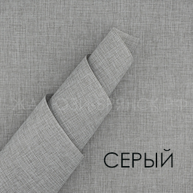 Коллекция Лина ткани для рулонки