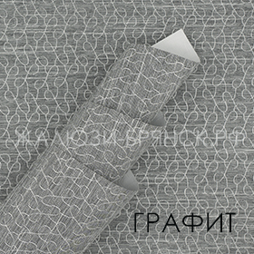 Коллекция Ника ткани для рулонки