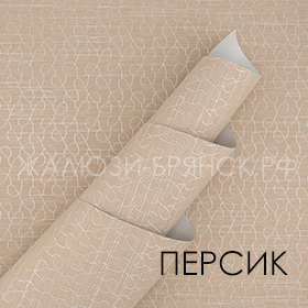 Коллекция Ника ткани для рулонки