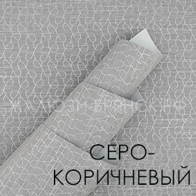 Коллекция Ника блэкаут ткани для рулонки