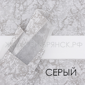 Коллекция Муар ткани для рулонки