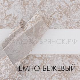 Коллекция Муар ткани для рулонки