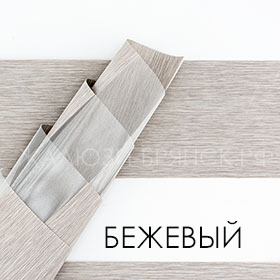 Коллекция Стоун Био ткани для рулонки