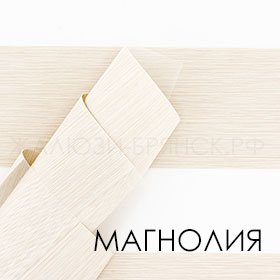 Коллекция Стоун био ткани для рулонки