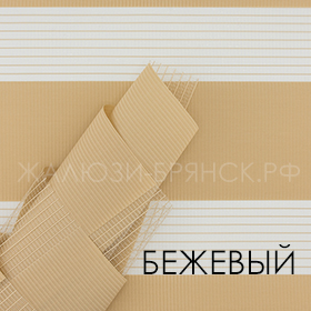 Коллекция ЭКО ткани для рулонки