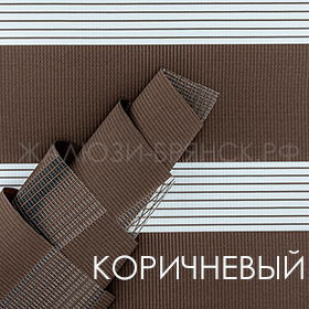 Коллекция ЭКО ткани для рулонки