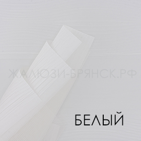 Коллекция Крона ткани для рулонки зебра