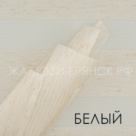 Коллекция Лен ткани для рулонки