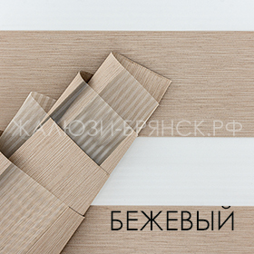 Коллекция Лофт Блэкаут ткани для рулонки