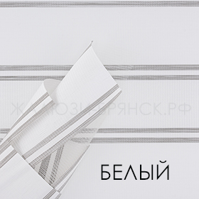 Коллекция Маджестик ткани для рулонки зебра