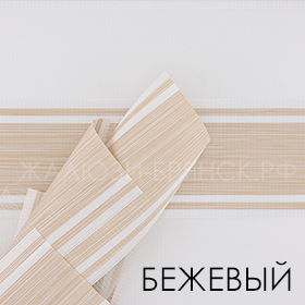 Коллекция Маджестик ткани для рулонки зебра