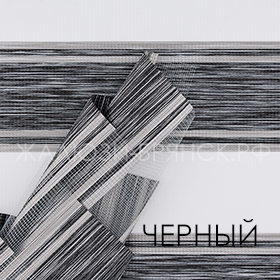 Коллекция Маджестик ткани для рулонки зебра