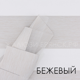 Коллекция Мун Блекаут ткани для рулонки зебра