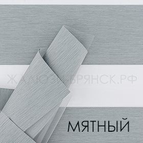 Коллекция Мун Блекаут ткани для рулонки зебра