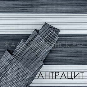 Коллекция Симпл ткани для рулонки зебра