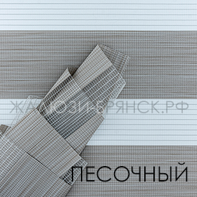 Коллекция Симпл ткани для рулонки зебра