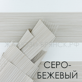 Коллекция Симпл ткани для рулонки