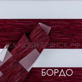 Коллекция Сонора ткани для рулонки