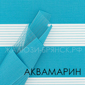 Коллекция Стандарт ткани для рулонки