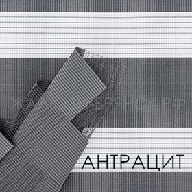 Коллекция Стандарт ткани для рулонки