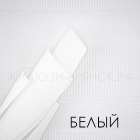 Коллекция Стандарт ткани для рулонки