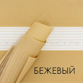 Коллекция Стандарт ткани для рулонки