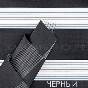 Коллекция Стандарт ткани для рулонки