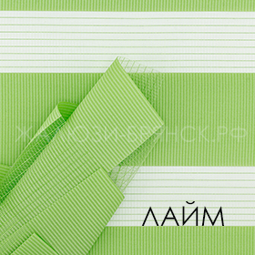 Коллекция Стандарт ткани для рулонки