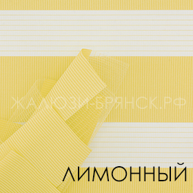 Коллекция Стандарт ткани для рулонки