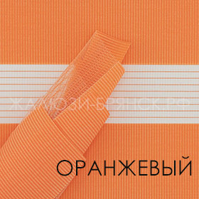 Коллекция Стандарт ткани для рулонки