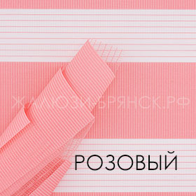 Коллекция Стандарт ткани для рулонки