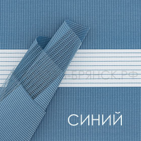 Коллекция Стандарт ткани для рулонки