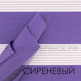 Коллекция Стандарт ткани для рулонки