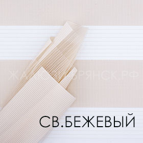 Коллекция Стандарт ткани для рулонки