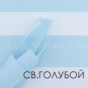 Коллекция Стандарт ткани для рулонки