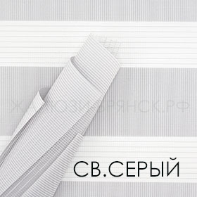 Коллекция Стандарт ткани для рулонки