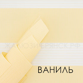 Коллекция Стандарт ткани для рулонки