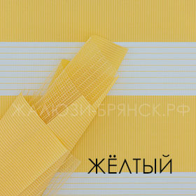 Коллекция Стандарт ткани для рулонки