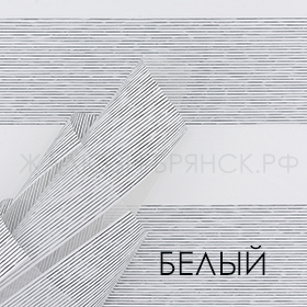 Коллекция Страйк ткани для рулонки зебра