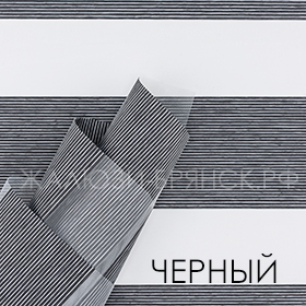 Коллекция Страйк ткани для рулонки