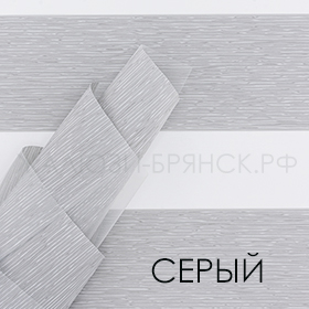 Коллекция Страйк ткани для рулонки