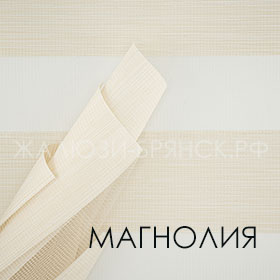 Коллекция Вега ткани для рулонки