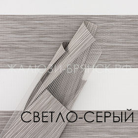 Коллекция Стоун био ткани для рулонки