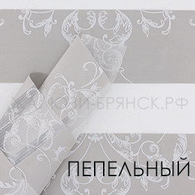 Коллекция Винтаж ткани для рулонки зебра