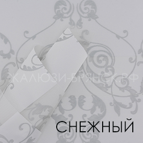 Коллекция Винтаж ткани для рулонки